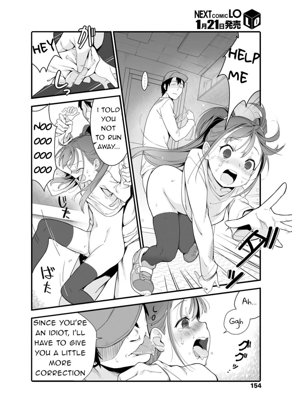 Hentai Manga Comic-I Tried Country JS Tapioca-Read-14